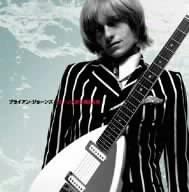 CD OMNIBUS, DAVID ARNOLD, HARRY GLENNI - "Brian Jones: The Man Who Disappear AVCF22832B Japan ObiRock Used
