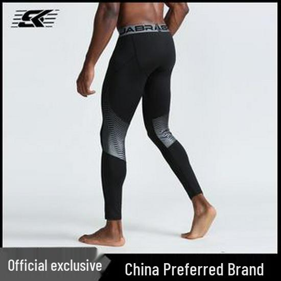 Men's Quick-Dry Basketball Compression Tights for Outdoor Fitness