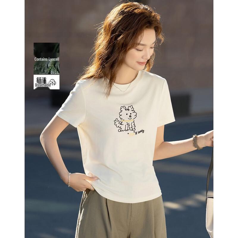 Demana Lyocell Blend Puppy Print Slim Fit T-shirt