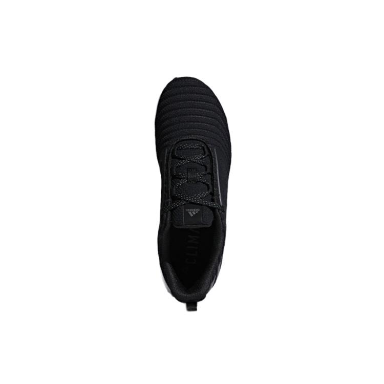 adidas Climawarm All Terrain Black/White Men's BB6583