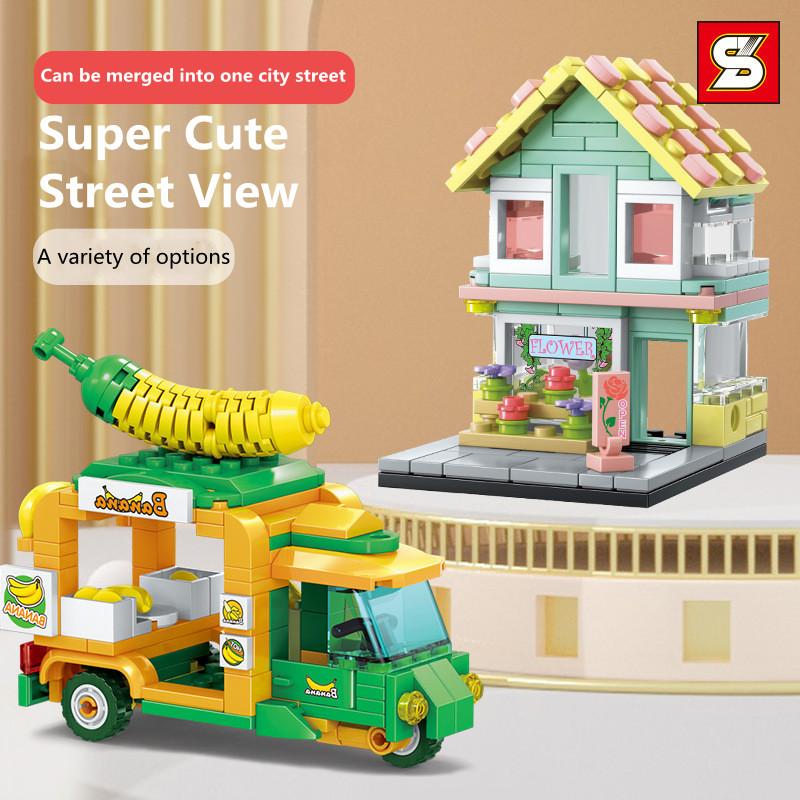 

SZ-5303-06 Серия Street View Huafang Ткань Кафе Магазин Детские собранные строительные блоки Игрушки