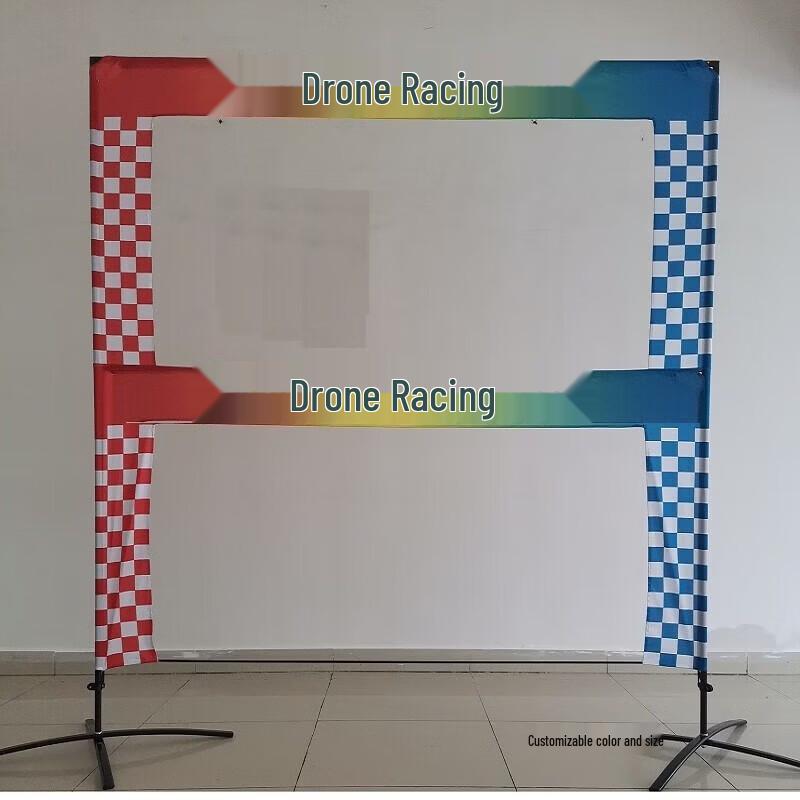 FPV Drone Racing Training Obstacle Gate