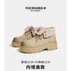 Retro flip-top two-wear Martin boots, women's cattle cashmere thick-soled inner height-increasing women's short boots, outdoor hiking shoes