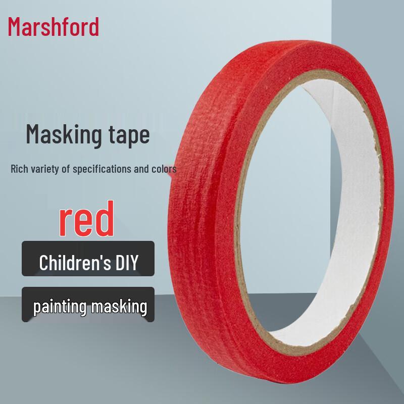 Masifu Masking Tape 3cm x 20m (2 rolls)