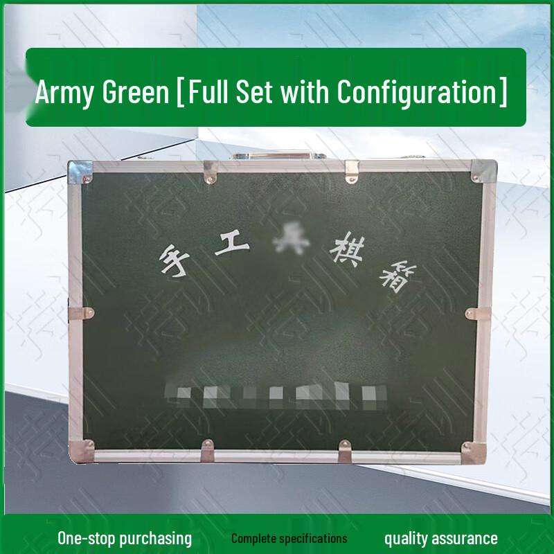 Tactical Simulation Wargame Training Kit