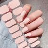 1 Set Nail Polish Strips Stickers 24 Fingers Full Wrap Self Adhesive Gel Nail Strips Art Decals for Women DIY Decor