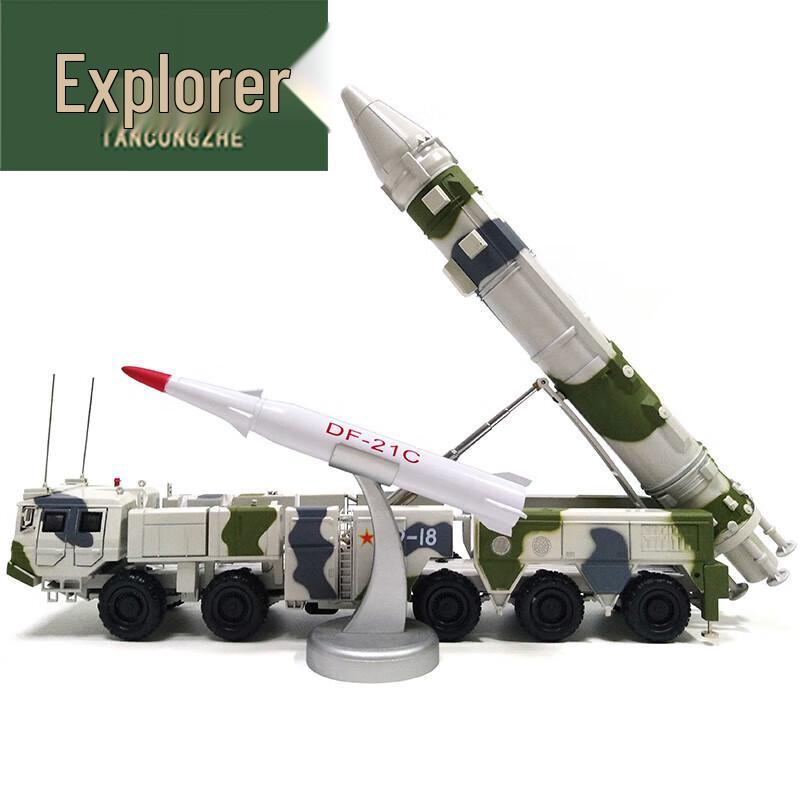 DF-21D Ballistic Missile Military Model