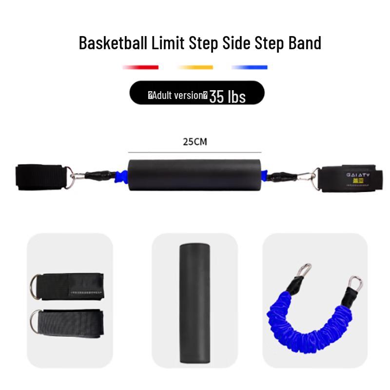 Yaying Basketball Lateral Step Training Band