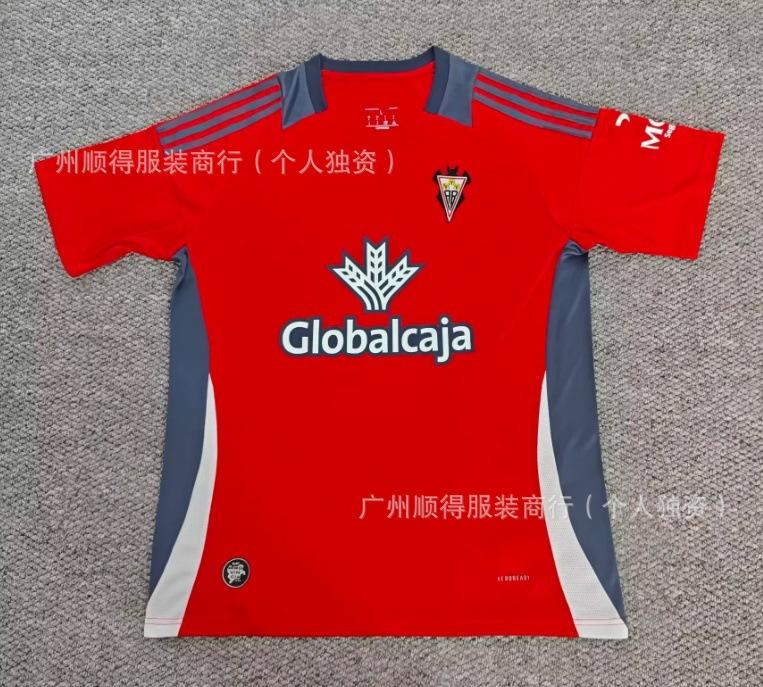 Unpopular Jersey Osasuna Granada Colo Elche Albacete Girona Oviedo