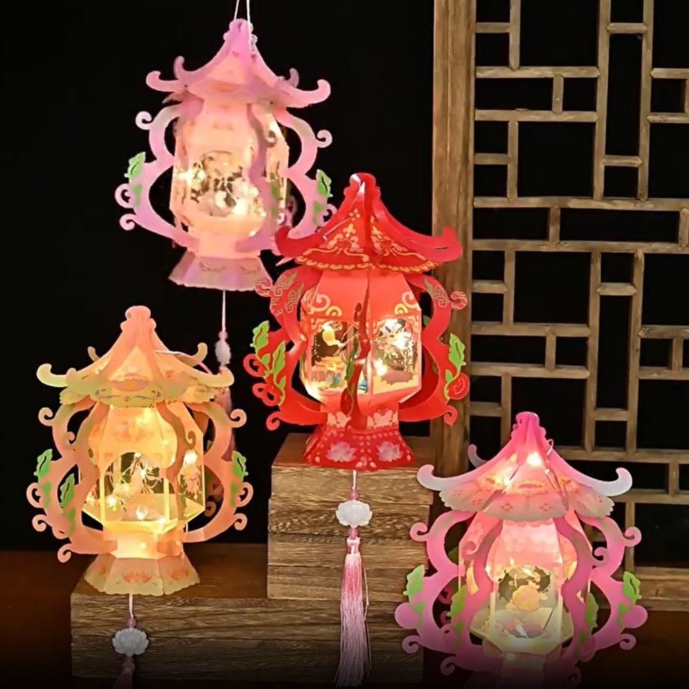 PVC Handheld Lantern Blessing Antique Lantern Chinese Portable Lantern  Hanfu Accessories
