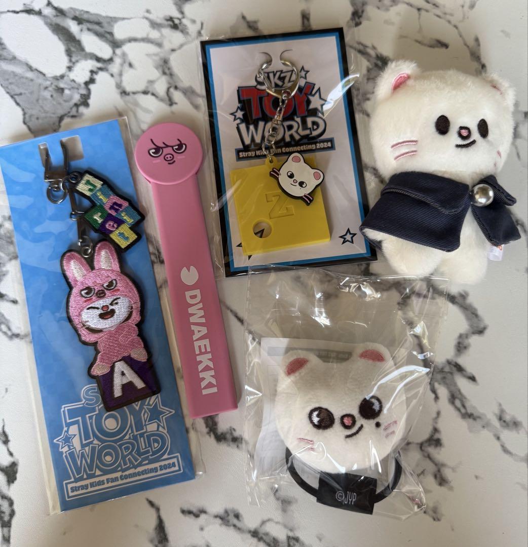 

[USED] Ginillet Plush Toy