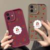 For iPhone 16 Pro 15 14 Plus 13 12 Pro Max 11 Xs Xr 8 7 Cherry Pattern Matte Shockproof Soft Tpu Lens Protection Anti-Fall Candy Color Case Cover