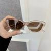 Retro Square Mode Sonnenbrille Damen Herren Vintage Stil Lässig Trendig Klein Weiblich Männlich