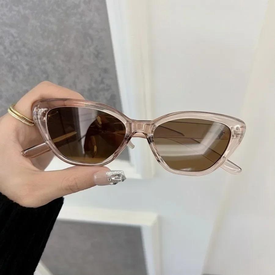 Retro Square Mode Sonnenbrille Damen Herren Vintage Stil Lässig Trendig Klein Weiblich Männlich