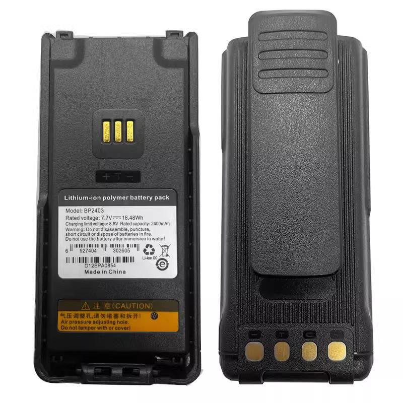 BP2403 Lithium Battery 2400mAh for HP700/HP780 Walkie-Talkies