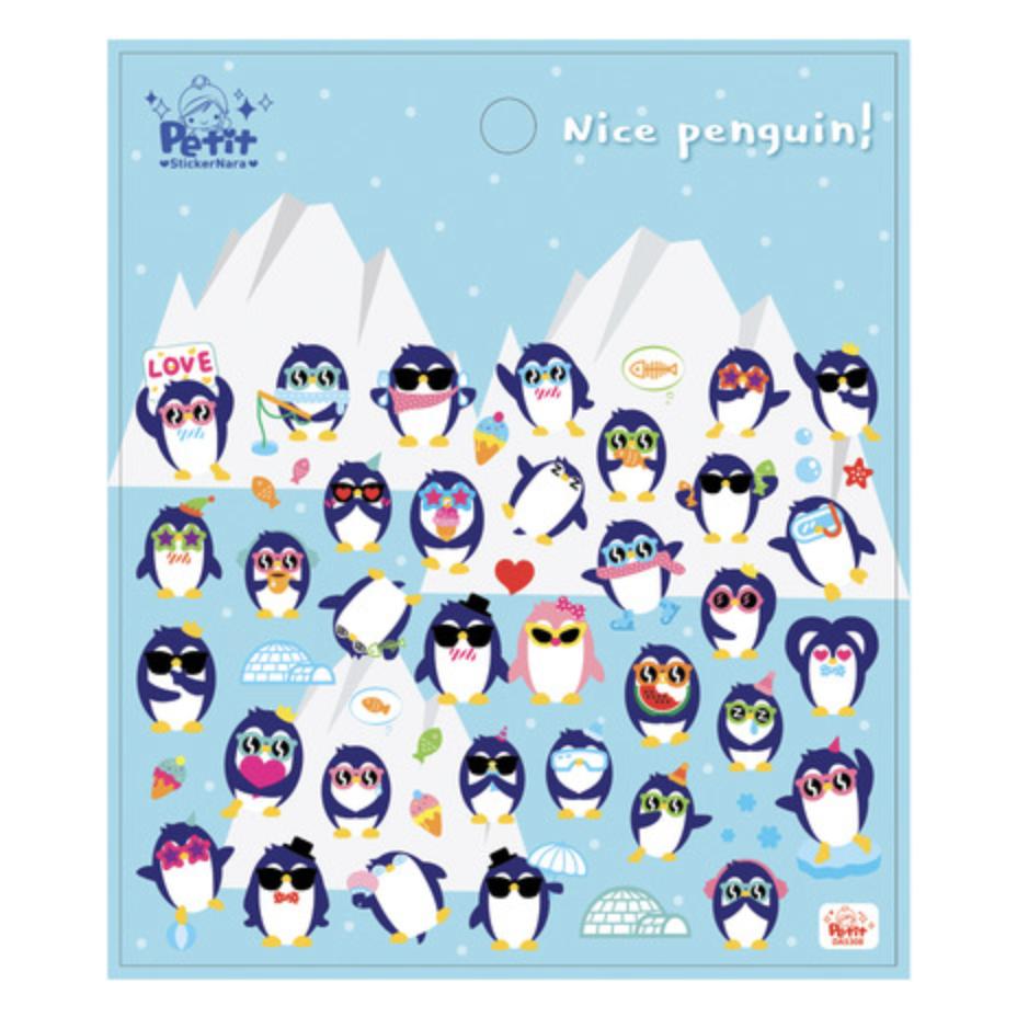 Petit Fancy Sevimli Hayvan Çıkartmaları 2 (Her Biri 10 Adet) - 29 Seçenek (Üç Boyutlu/Kore/Dekorasyon/Kendin Yap Scrapbooking)