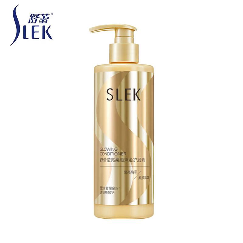 SLEK Radiant Smooth Hair Conditioner