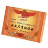 2026 Creative Mother's Day Gift Box: Stylish, Practical Souvenir for Mom & Elders on Birthdays or Thank Yous