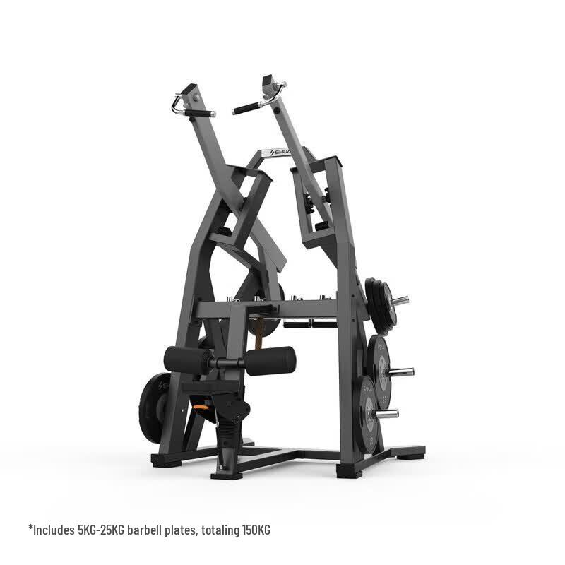 SHUA SH-G8927 Multi-functional Seated Lat Pulldown Machine