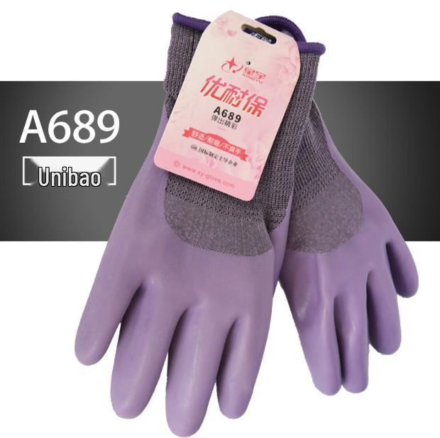 Free Shipping: Xingyu A698 Latex Gloves - Non-Slip, Waterproof, Wear-Resistant, Breathable, Labor Protection.