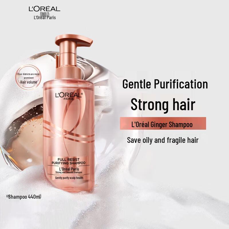 L Oreal Strong & Smooth Shampoo