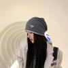 Autumn Thin Trendy Japanese Confinement Hat Fashionable Versatile Pullover Hat Showing Your Face Small Outdoor Warm Hat