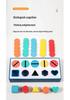 Montessori Shape & Color Recognition Wooden Sorting Box for Kids