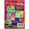 Artec Fairy Tale Projector (Free) - Bedtime Storytelling, Educational Toy, Picture Book, Storytelling, Fairy Tale Screen, Home Use, 7509
