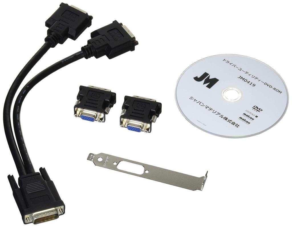 Matrox M9120 Plus LP PCIe x16 Graphics Card J M9120512PEX16LP