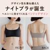 Night Can Be Set Sports Adjustable [Bambi Water] Bra, Non-Wired, Up, Daytime, Non-Wired, Bra, Bandeau, (Greige, LL)