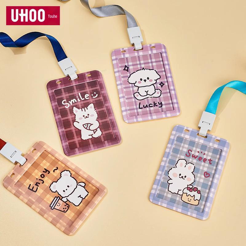 UHOO Youhe Cartoon Animal Card Holder with Lanyard – Durable Campus Badge for Students