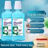 Dr. Dental Gum Protection Mouthwash