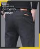 Four Seasons Men's Slim Stretch Casual Korean Pants