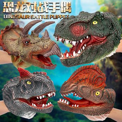 - Ücretsiz Kargo, Dinozor El Kuklası Eldivenleri Yumuşak Kauçuk Simülasyon Tyrannosaurus Rex 3-6-8 Yaş, Fabrika 1 Adet