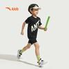 Anta Kids Boys' Summer Sports Knit Set A52527712