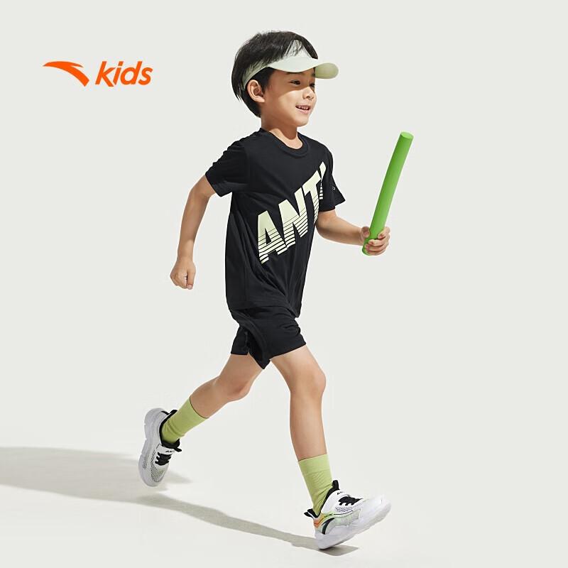 Anta Kids Boys' Summer Sports Knit Set A52527712