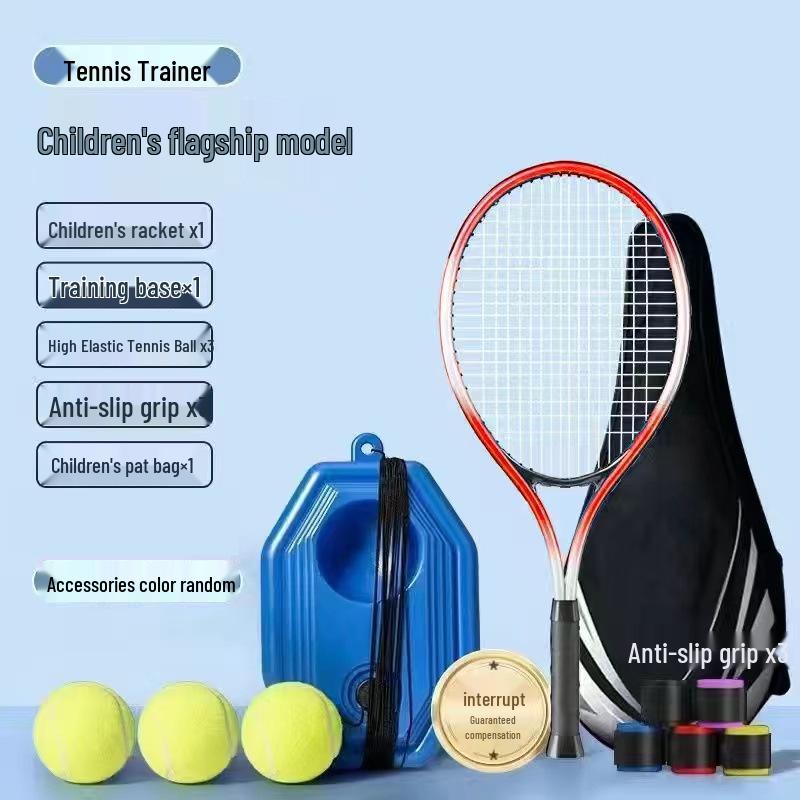 Tennis Trainer Racket Set: Adult & Kids Rebound Net Racket for Home Use