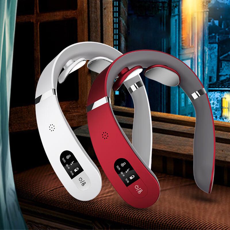 Pangao PG-2601B18 Cervical Neck Massager