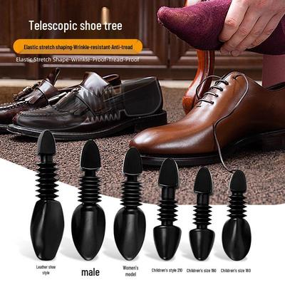 Adjustable Plastic Shoe Stretcher and Expander