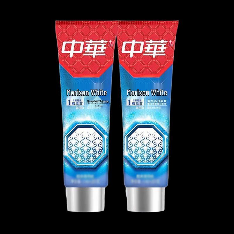 Zhonghua Magic White Cool Mint Whitening Toothpaste