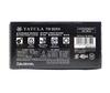 Daiwa Reel Baitcast 22 Tatula TW 80XH Right Hand (6542)