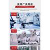 5840-31ZY Waterproof DC Gear Motor Reverse and Reverse Speed Regulation 12V24V High Torque Motor