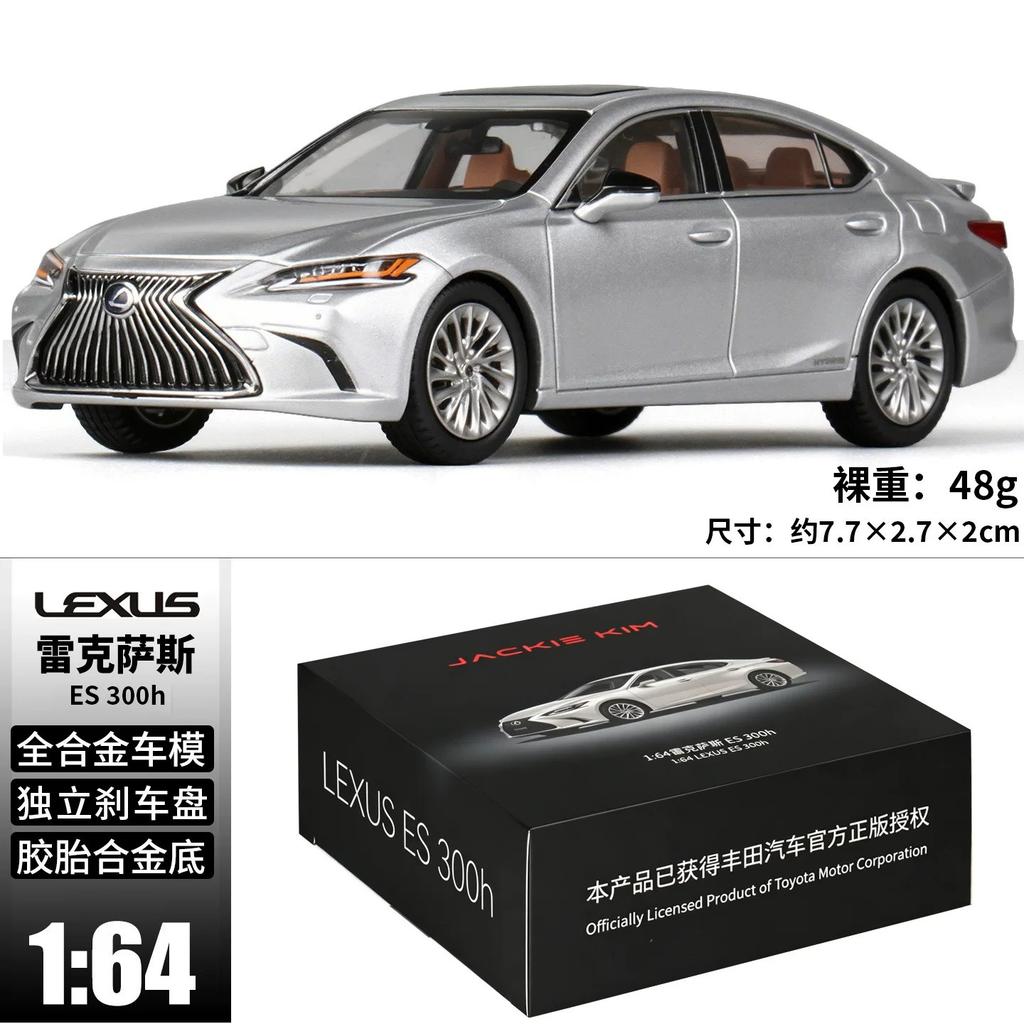 New In Stock Jkm Jackie Kim 1:64 Lexus Es 300H Alloy Miniature Diecast Model Lexus Ls400 Es 300H Sedan Car Model Toys Kids Gift