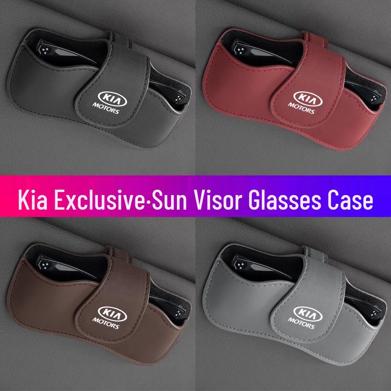 Kia K2/K3/K4/K5/Cerato/Sportage Glasses & Card Holder Storage Box