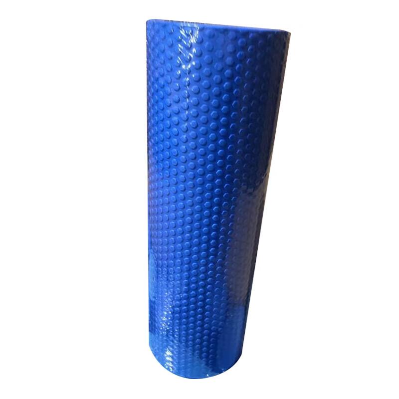 Shuangan Textured Foam Roller