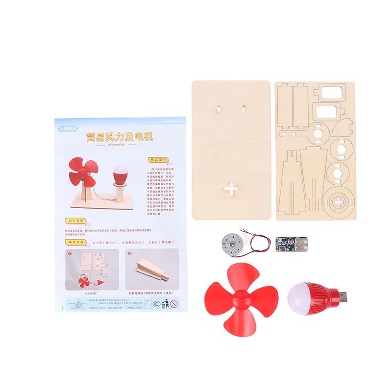 Diy Wind Generator Model Kids Science Toy Stem Technologia Gadget Wooden Physics Kit Educational Learning Toy For Children