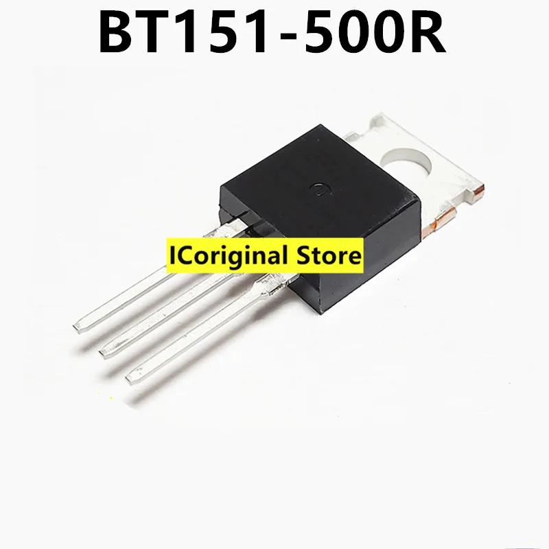 10pcs New and original One-way silicon controlled thyristor BT151-500R 600R 800R Into the TO-220 Electronic components