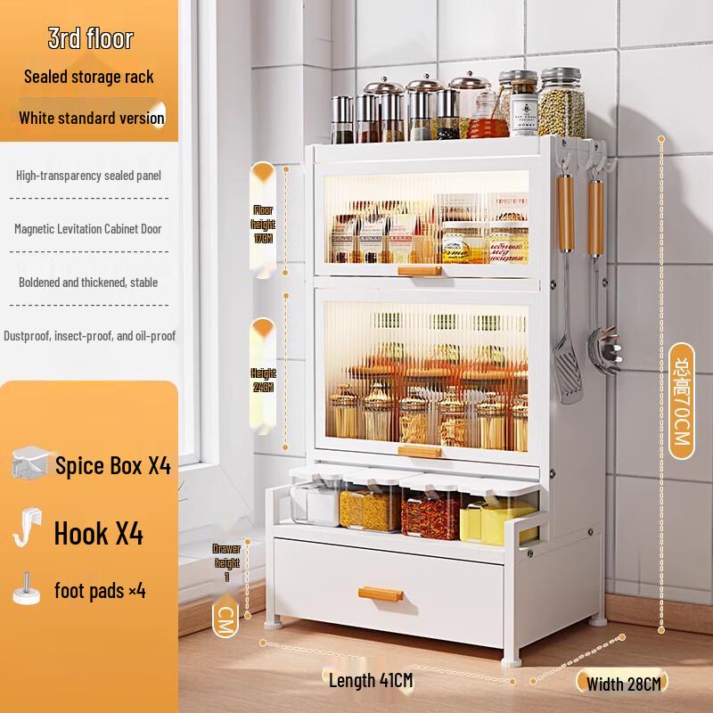 

Yingbai Spice Rack with Drawers