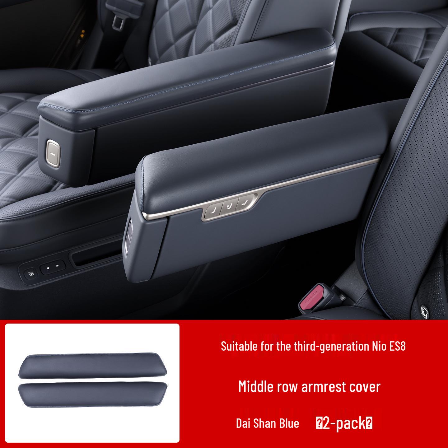 

Nio ES8 Second Row Seat Armrest Cover - Compatible with 26 Models | Car Interior Decoration Automotive Accessories