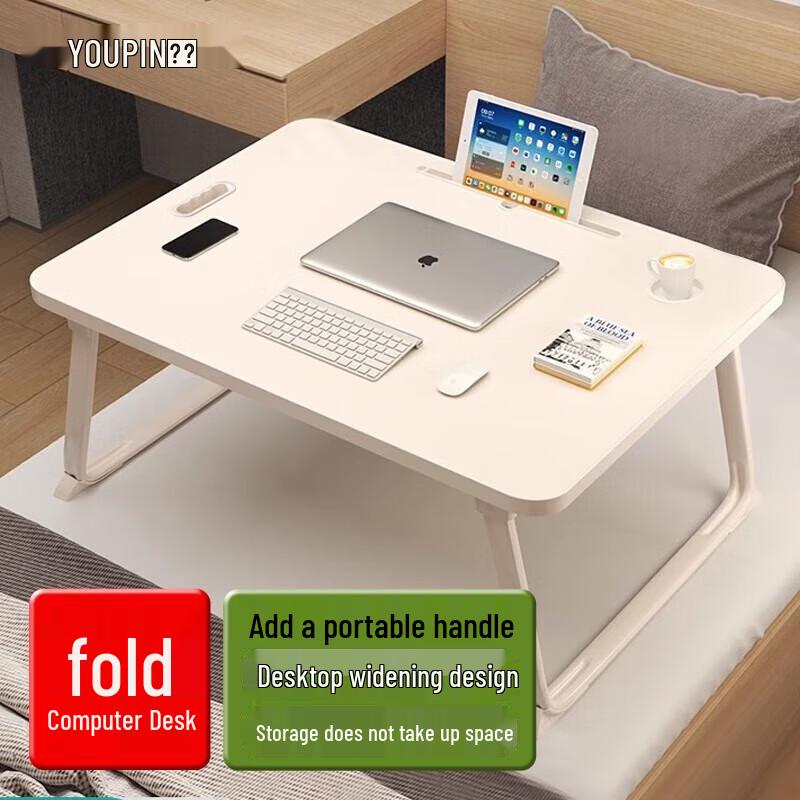 Versatile Adjustable & Foldable Laptop & Monitor Stands